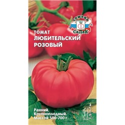 Семена Томат Любительский розовый 0,1г /СеДек