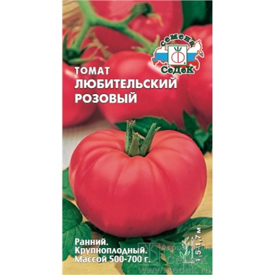 Семена Томат Любительский розовый 0,1г /СеДек