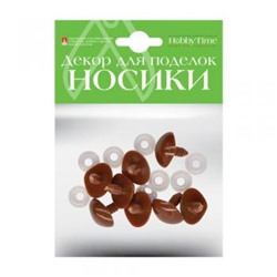 Декоративные элементы "НОСИКИ ВИНТОВЫЕ ТРЕУГОЛЬНЫЕ (КОРИЧНЕВЫЕ)" 23х21 мм 2-781/24 Альт {Китай}