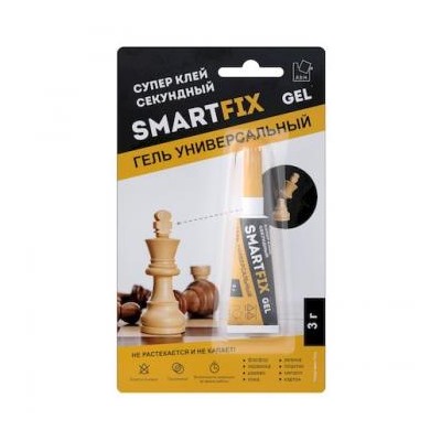 Клей-гель моментальный 3 гр. "SmartFix GEL" на блистере GHG301B A.D.M {Китай}