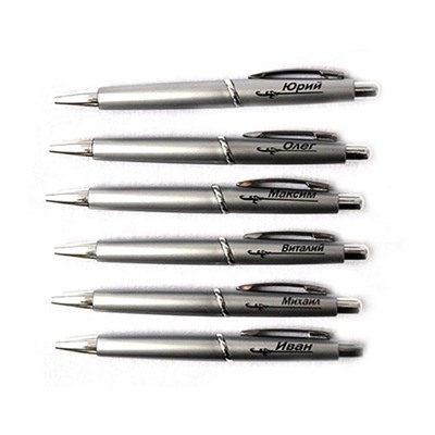 Ручка подарочная Георгий 13,5 см SH 260066