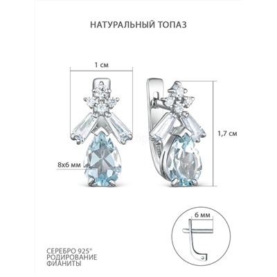 Кольцо из серебра с натуральным топазом и фианитами родированное