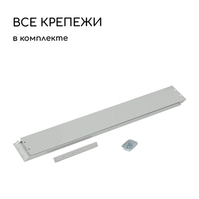 Клумба оцинкованная, 50 × 15 см, «Терция», Greengo