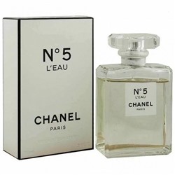 Chanel №5 L'Eau 100ml (EURO) (Ж)