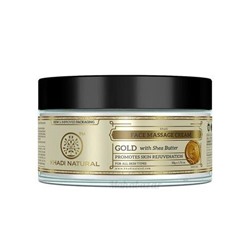 Крем для массажа лица Золото с маслом Ши, 50 мл, производитель Кхади; Face massage cream Gold with Shea butter, 50 ml, Khadi