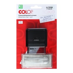 Штамп автоматический самонаборный COLOP Printer С30/1-SET Compact, 5 строк, 1 касса, чёрный