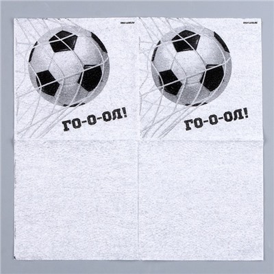 Салфетки бумажные однослойные «Футбол», 24х24 см, набор 20 шт.
