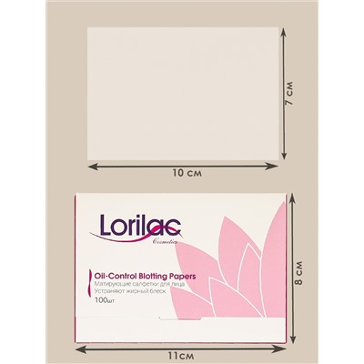 Матирующие салфетки для лица Lorilac Oil-Control Blotting Papers 100 шт