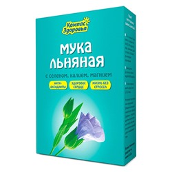 Мука льняная с селеном, калием, магнием, 300г К 5276