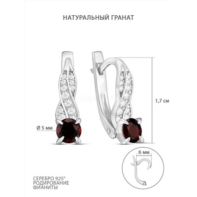 Серьги из серебра с натуральным гранатом и фианитами родированные