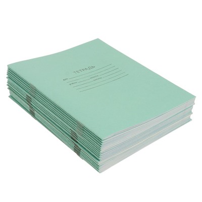 Комплект тетрадей из 20 штук, 18 листов в клетку КПК "Зелёная обложка", блок офсет, белизна 90%
