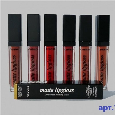 Блеск для губ CHANEL matte lipgloss (6шт)