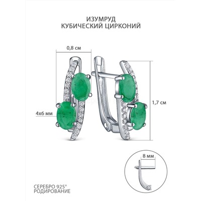 Кольцо из серебра с изумрудом и кубическим цирконием родированное