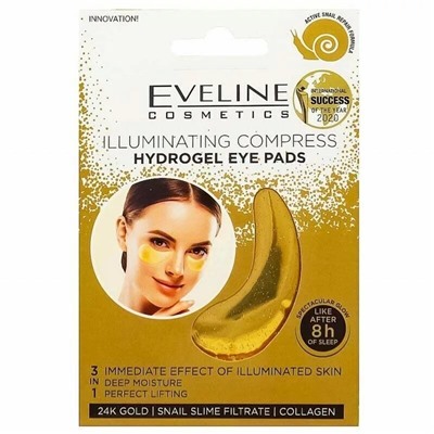 Патчи Eveline Illuminating Compress