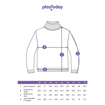 Свитер PLAYTODAY #1043607