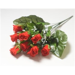 Искусственные цветы, Ветка в букете бутон розы бархатный 11 голов (1010237) красный