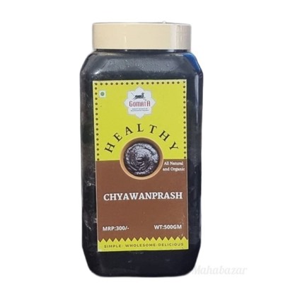 Чаванпраш, 500 г, производитель Гомата; Chyawanprash, 500 g, Gomata