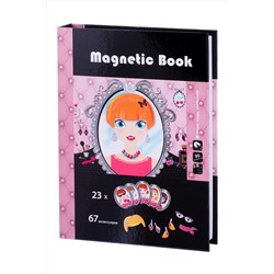 Развивающая игра Magnetic Book Стилист Игрушки разных брендов #267599