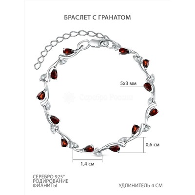 Браслет из серебра с гранатом родированный 5-003р404