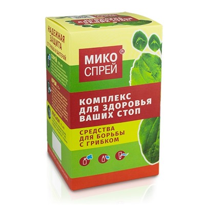 Набор МИКОСПРЕЙ ® 3 в 1 (клотримазол лосьон для ногтей и кожи 15 мл,крем для ног от мозолей и трещин на пятках 75 г, микоспрей ® спрей косметический)