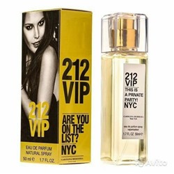 Carolina Herrera 212 VIP суперстойкие 50ml (Ж)