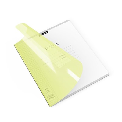 Тетрадь 12 листов в клетку, ErichKrause "Классика CoverPrо Neon", пластиковая обложка, блок офсет 100% белизна, жёлтая