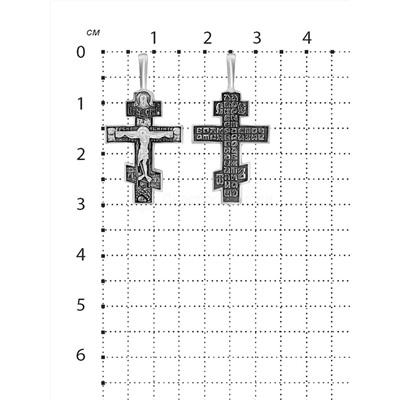 Крест из серебра с частичным чернением родированный