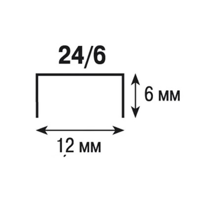 Степлер №24-26/6 25 листов Berlingo пласт микс
