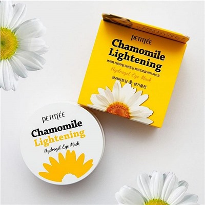 К-850412 Патчи для глаз Гидрогелевые РОМАШКА Chamomile Lightening Hydrogel Eye Mask, 60 шт