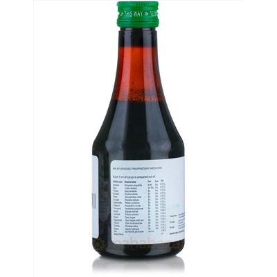 Сироп Индукантамритам, 200 мл, производитель Коттаккал Аюрведа; Indukantamritam Syrup, 200 ml, Kottakkal Ayurveda