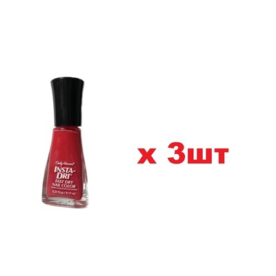 Лак для ногтей Sally Hansen Insta-Dri 470 3шт