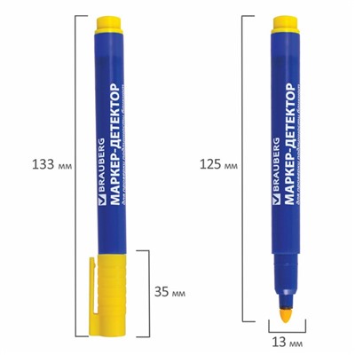 Маркер-детектор для проверки подлинности банкнот BRAUBERG, блистер