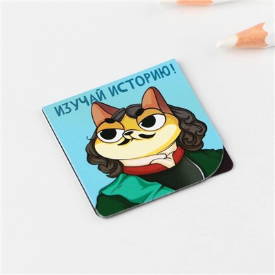 Магнитные закладки в открытке, 4 шт «Коты учёные»