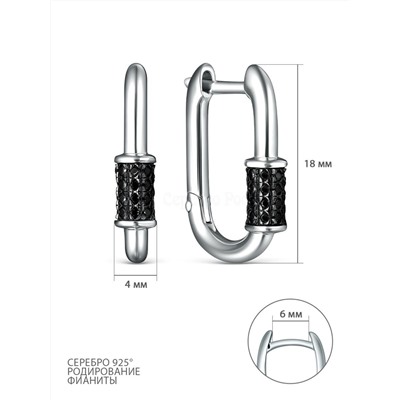 Серьги из серебра с фианитами родированные С-4047рч216