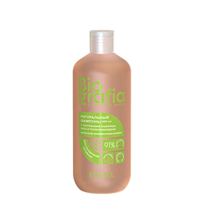 Натуральный шампунь для волос «Активное восстановление» ESTEL BIOGRAFIA,400мл