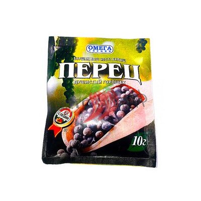 Омега Перец черный горошек душистый 10 гр (кор*150)