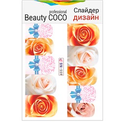 Beauty COCO, Слайдер-дизайн BN-559