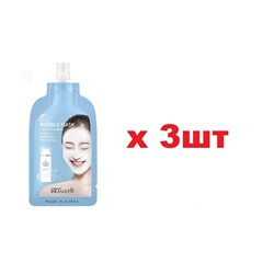 Beausta O2 Bubble Mask Кислородная маска для лица очищающая 20мл 3шт