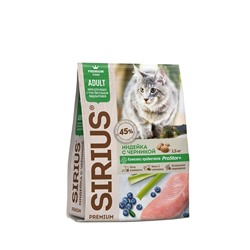 Сириус Сухой корм для кошек с чувствительным пищеварением "Индейка с черникой" 0,4кг АГ