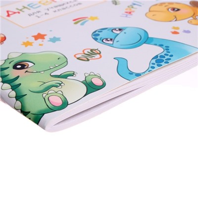 Дневник для 1-4 классов, "Милые динозаврики", мягкая обложка, 48 листов