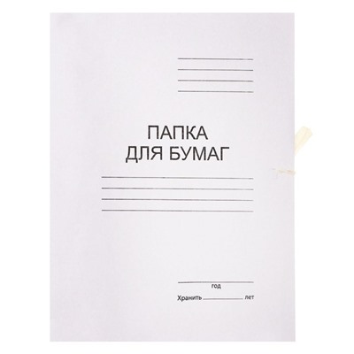 Папка для бумаг с завязками Calligrata, картон немелованный, 220 г/м2, белый, до 200л, микс