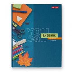 Дневник 1-11 класс (твердая обложка) "Отличник" 40ДТ5_3_5 000610 SVETOCH {Россия}