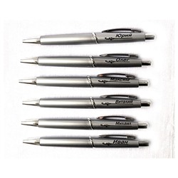 Ручка подарочная Павел 13,5 см SH 260054