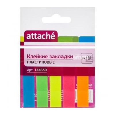 Закладки с клеевым краем 45х12 мм 5цв х 20шт пластиковые 144630 Attache {Китай}