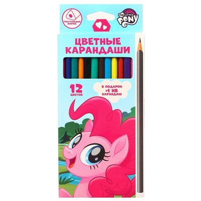 Цветные карандаши, 12 цветов, трехгранные, My Little Pony