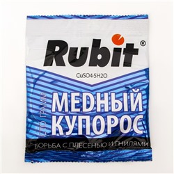 Средство "Rubit" Медный купорос, от болезней растений, 100 г