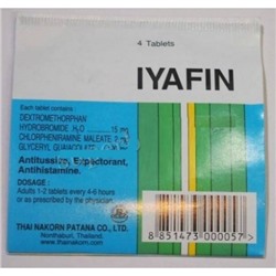 Таблетки против простуды, насморка и кашля Iyafin 4 таб