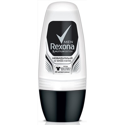 Rexona муж шар невидим.на чер/бел50