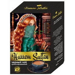 Чай Пакистанский Хюррем Султан 250гр гранулир (кор*60)