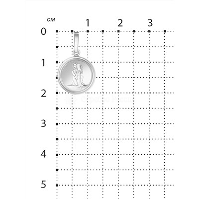 Подвеска из серебра родированная - Водолей